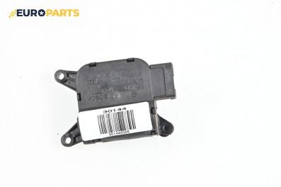 Моторче клапа парно за Porsche Cayenne SUV I (09.2002 - 09.2010) S 4.5, 340 к.с.