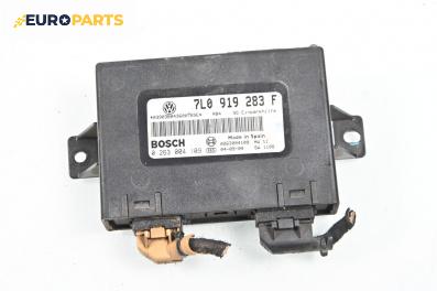 Модул парктроник за Porsche Cayenne SUV I (09.2002 - 09.2010), № Bosch 0 263 004 109