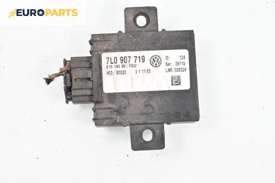 Модул аларма за Porsche Cayenne SUV I (09.2002 - 09.2010), № 7L0 907 719