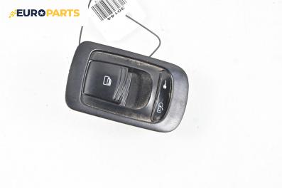 Бутон ел. стъкло  за Porsche Cayenne SUV I (09.2002 - 09.2010)