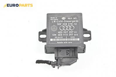 Модул светлини за Audi A8 Sedan 4E (10.2002 - 07.2010), № 4E0 907 357 01