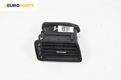 Духалка парно за Volkswagen Passat V Sedan B6 (03.2005 - 12.2010)