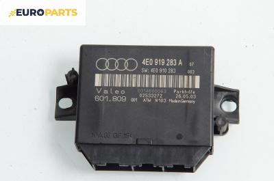 Модул парктроник за Audi A8 Sedan 4E (10.2002 - 07.2010), № 4E0 919 283 A