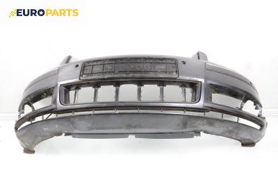 Предна броня за Audi A8 Sedan 4E (10.2002 - 07.2010), седан, позиция: предна
