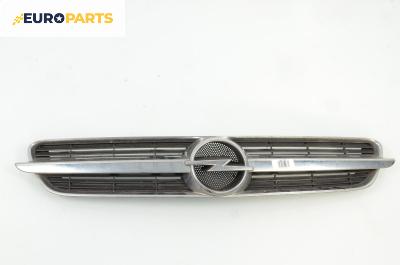 Решетка за Opel Vectra C Estate (10.2003 - 01.2009), комби, позиция: предна