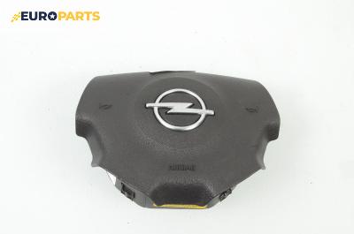 Airbag за Opel Vectra C Estate (10.2003 - 01.2009), 4+1 вр., комби, позиция: предна