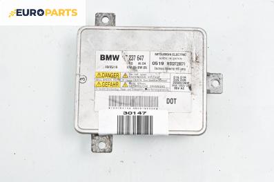 Xenon баласт за BMW 5 Series F10 Sedan F10 (01.2009 - 02.2017), № 7 237 647