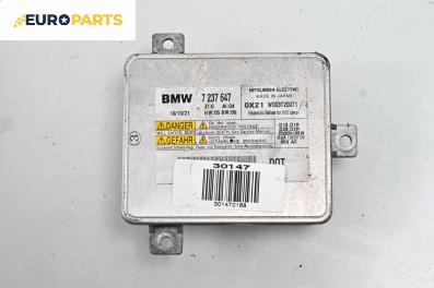 Xenon баласт за BMW 5 Series F10 Sedan F10 (01.2009 - 02.2017), № 7 237 647