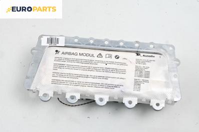 Airbag за BMW 5 Series F10 Sedan F10 (01.2009 - 02.2017), 4+1 вр., седан, позиция: предна