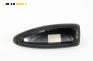Декоративна капачка за BMW 5 Series F10 Sedan F10 (01.2009 - 02.2017), 4+1 вр., седан