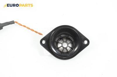 Високоговорител за BMW 5 Series F10 Sedan F10 (01.2009 - 02.2017), № 6513 9 184 795 - 02