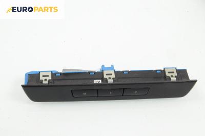 Панел бутони за BMW 5 Series F10 Sedan F10 (01.2009 - 02.2017), № 28227070 / 9215808