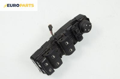 Бутони ел. стъкла и огледала  за BMW 5 Series F10 Sedan F10 (01.2009 - 02.2017), № 9241956-01