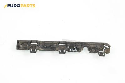 Държач броня за BMW 5 Series F10 Sedan F10 (01.2009 - 02.2017), седан, позиция: предна, дясна