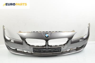 Предна броня за BMW 5 Series F10 Sedan F10 (01.2009 - 02.2017), седан, позиция: предна