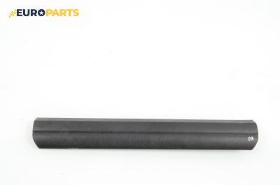 Вътрешен праг за BMW 5 Series F10 Sedan F10 (01.2009 - 02.2017), 4+1 вр., седан, позиция: лява