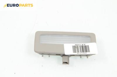Плафон за BMW 5 Series F10 Sedan F10 (01.2009 - 02.2017)