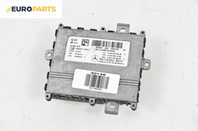 Xenon баласт за Mercedes-Benz GLK Class SUV (X204) (06.2008 - 12.2015), № A 204 870 83 26