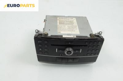 CD плеър за Mercedes-Benz GLK Class SUV (X204) (06.2008 - 12.2015), № A 204 906 28 00