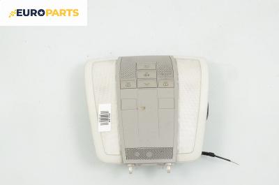 Плафон за Mercedes-Benz GLK Class SUV (X204) (06.2008 - 12.2015)