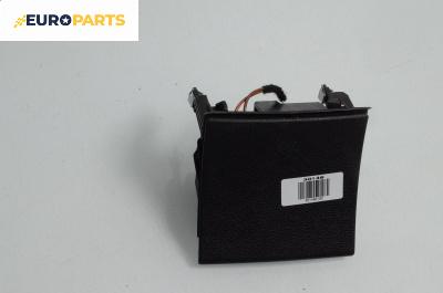 Пепелник за Mercedes-Benz GLK Class SUV (X204) (06.2008 - 12.2015)