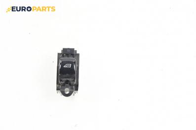Бутон ел. стъкло  за Volvo XC90 II SUV (09.2014 - ...)