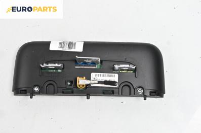 Дисплей за Ford Focus IV Hatchback (01.2018 - ...)
