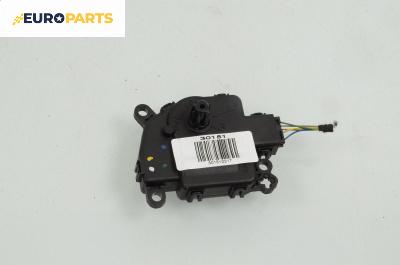 Моторче клапа парно за Ford Focus IV Hatchback (01.2018 - ...) 1.0 EcoBoost, 101 к.с.