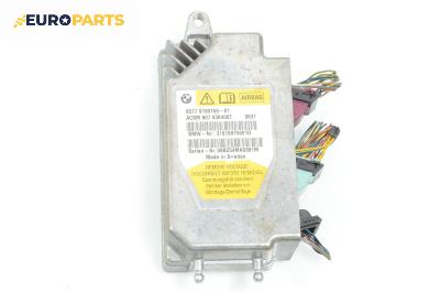 Модул за AIRBAG за BMW 7 Series F01 (02.2008 - 12.2015), № 9199756
