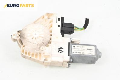 Електромотор за стъклоподемник за Audi Q7 SUV I (03.2006 - 01.2016), 4+1 вр., джип, позиция: предна, лява