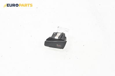 Бутон ел. огледала  за Audi Q7 SUV I (03.2006 - 01.2016)