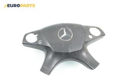 Airbag за Mercedes-Benz C-Class Estate (S204) (08.2007 - 08.2014), 4+1 вр., комби, позиция: предна