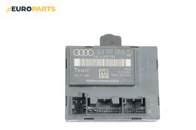Модул врата за Audi Q7 SUV I (03.2006 - 01.2016), № 4L0 959 795 B