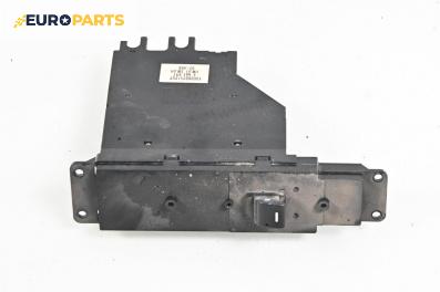 Бутон ел. стъкло  за Land Rover Range Rover III SUV (03.2002 - 08.2012), № 6925697