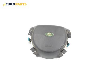 Airbag за Land Rover Range Rover III SUV (03.2002 - 08.2012), 4+1 вр., джип, позиция: предна