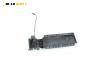 Капак airbag за Land Rover Range Rover III SUV (03.2002 - 08.2012), 4+1 вр., джип
