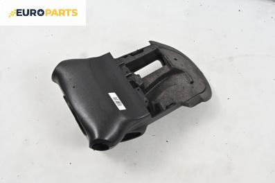 Интериорна пластмаса волан за Nissan Qashqai I SUV (12.2006 - 04.2014), 4+1 вр., джип