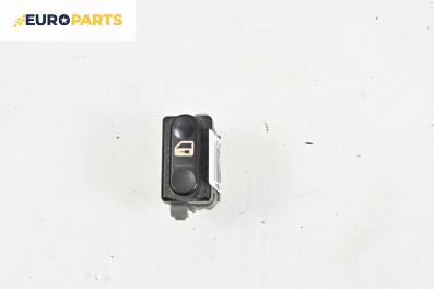Бутон ел. стъкло  за Nissan Qashqai I SUV (12.2006 - 04.2014)