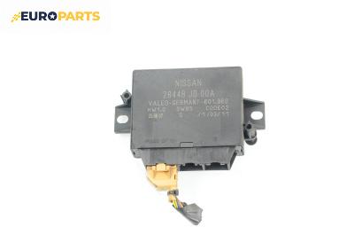 Модул парктроник за Nissan Qashqai I SUV (12.2006 - 04.2014), № 28448 JD00A