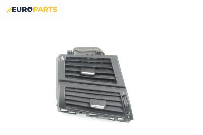 Духалка парно за BMW X5 Series E70 (02.2006 - 06.2013)