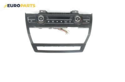 Панел климатроник за BMW X5 Series E70 (02.2006 - 06.2013)