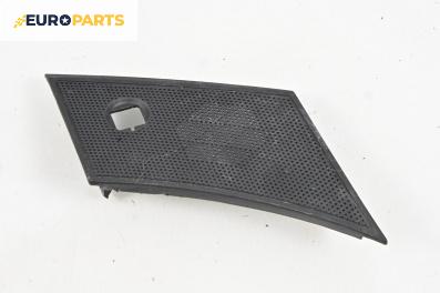 Декоративна капачка високоговорител за Nissan Qashqai I SUV (12.2006 - 04.2014), 4+1 вр., джип