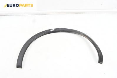 Вежда калник за Nissan Qashqai I SUV (12.2006 - 04.2014), джип, позиция: задна, лява