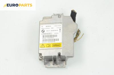 Модул за AIRBAG за BMW X5 Series E70 (02.2006 - 06.2013), № Bosch 0 285 010 094