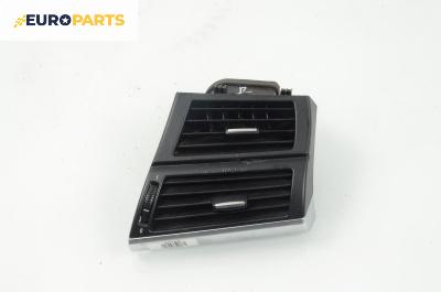 Духалка парно за BMW X5 Series E70 (02.2006 - 06.2013)