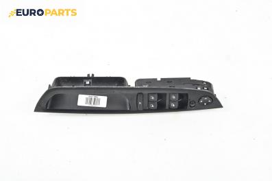 Бутони ел. стъкла и огледала  за BMW X5 Series E70 (02.2006 - 06.2013)