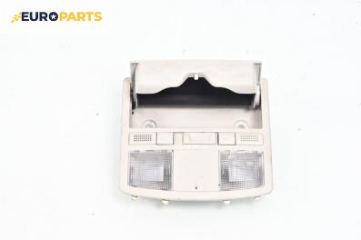 Плафон за Mazda 6 Station Wagon II (08.2007 - 07.2013)