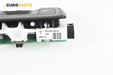 Плафон за Porsche Panamera Hatchback I (03.2009 - 12.2017), № 97063206202