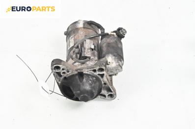 Стартер за Mazda 6 Station Wagon II (08.2007 - 07.2013) 2.2 MZR-CD, 163 к.с.