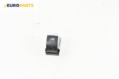 Бутон ел. стъкло  за Audi Q7 SUV I (03.2006 - 01.2016)